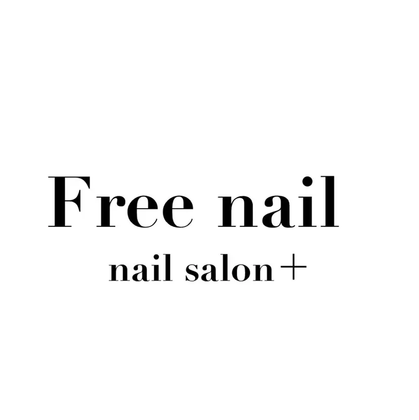 Free nail くるる府中の掲載