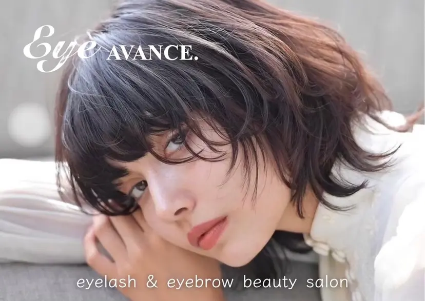 AVANCE. juraの掲載