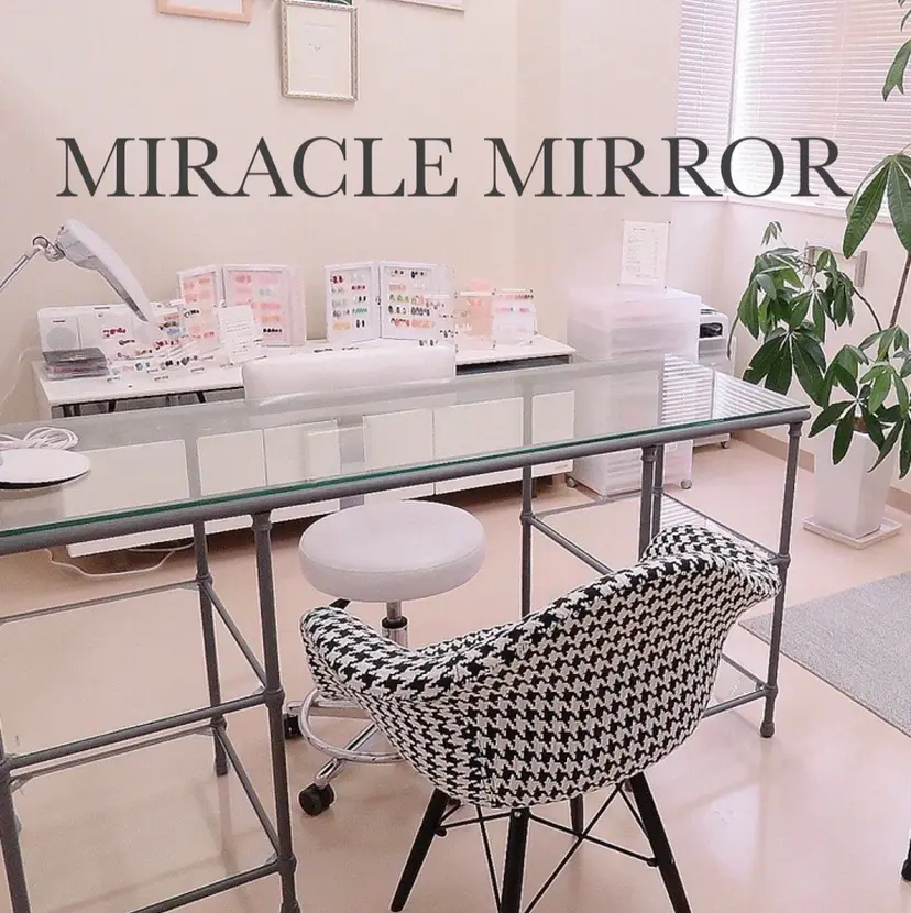 ミラクルミラー 町野の掲載