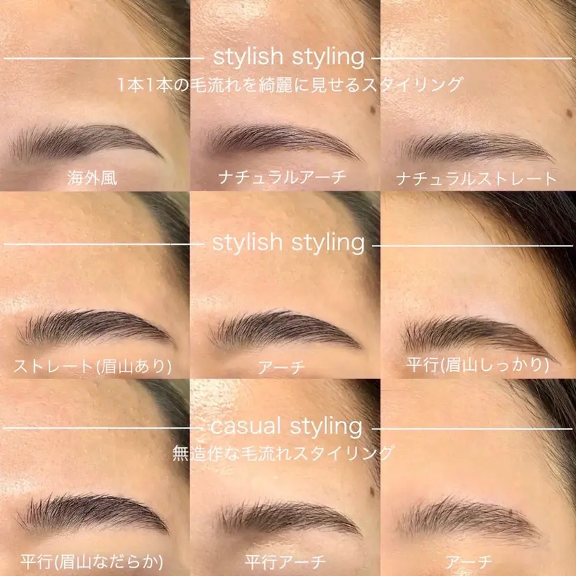 WAXYYY. FUKAの掲載