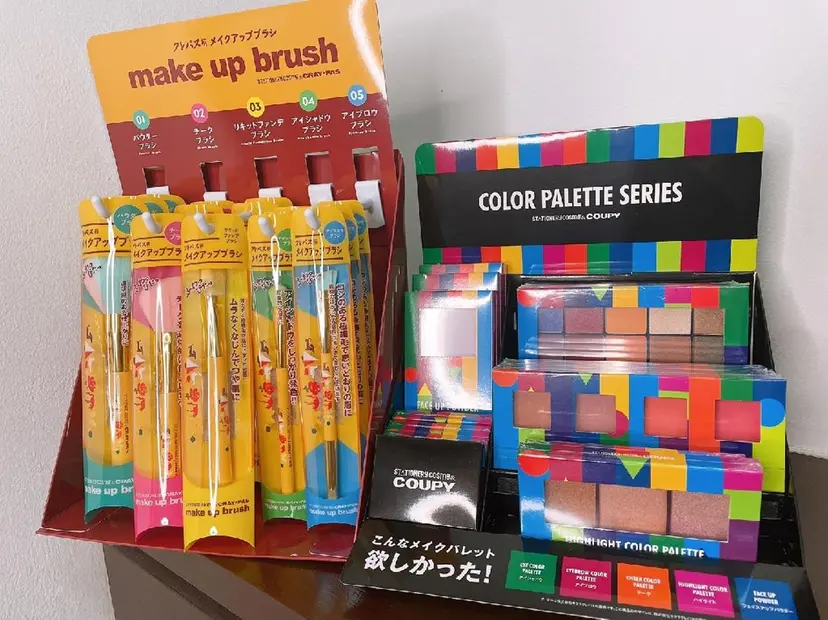 西本由佳里 (店長)の掲載