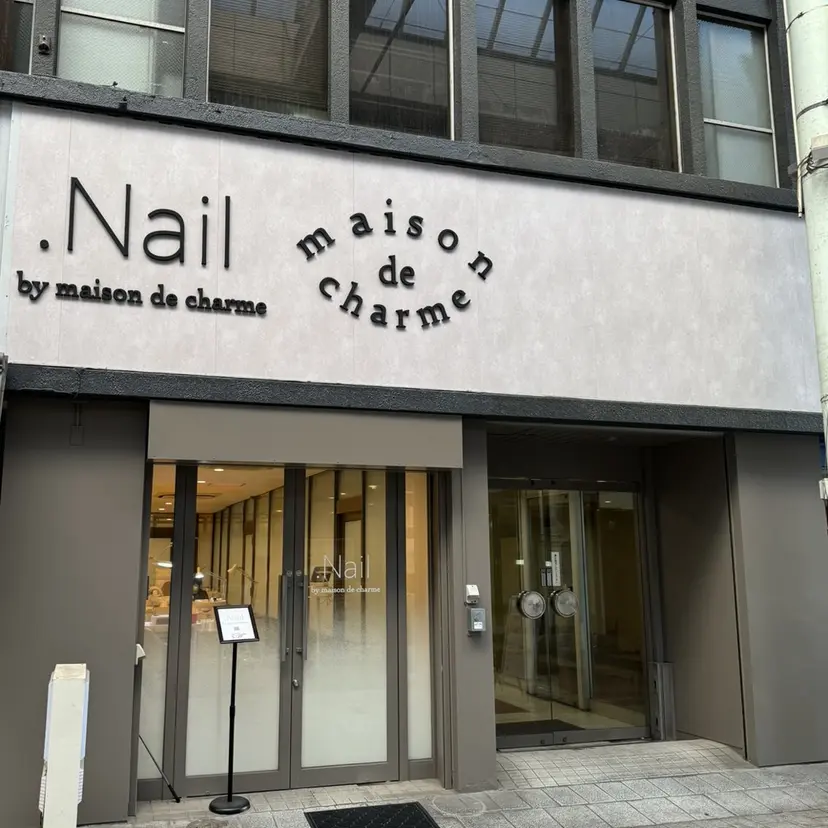 charme TOMOYOの掲載