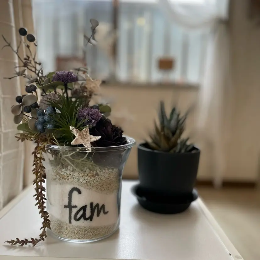 fam ファムの掲載