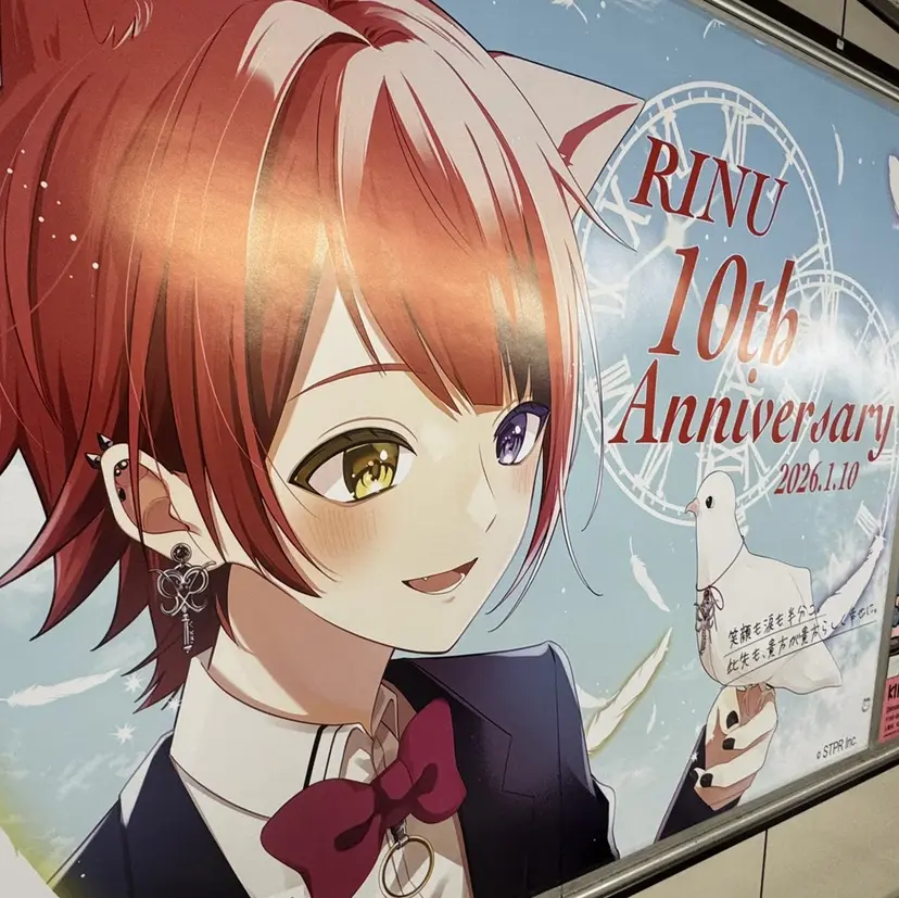 メンズカット/ メンズブリーチ/僚汰の掲載