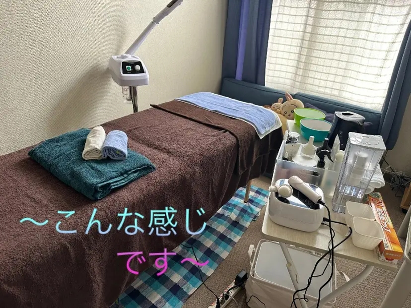 フェイシャルエステ アンソン・ドゥの掲載