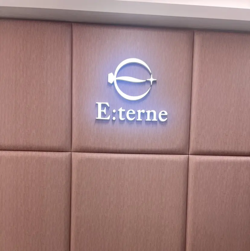 E:terne大宮店 ディレクター豊島穂希の掲載