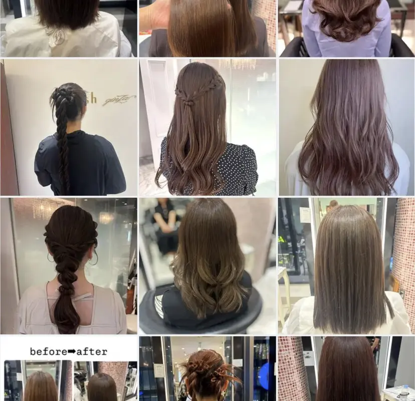 銀座🌿 パーマ🌿さやかの掲載