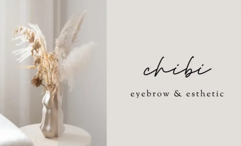 石井 里香の掲載