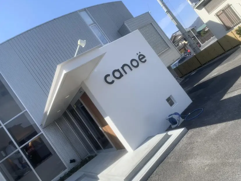 伊達山 瑠稀哉の掲載