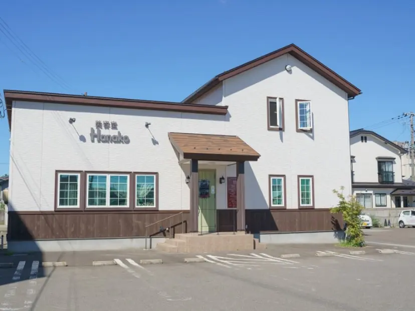 多田 優香の掲載