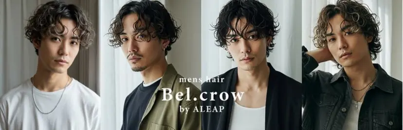 岡山メンズ美容師 Kazukiの掲載