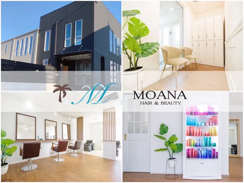 長岡 佑太の掲載