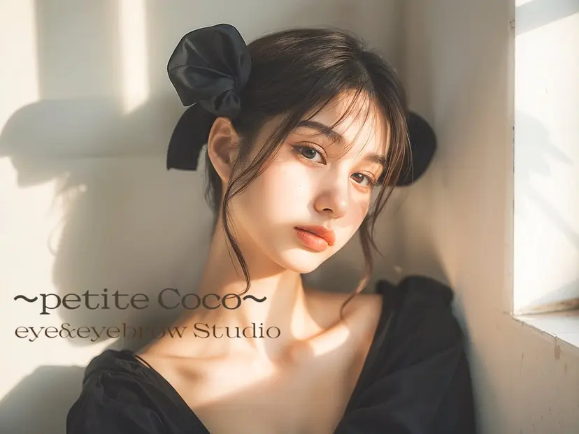 petiteCoco /長野 麗衣奈の掲載