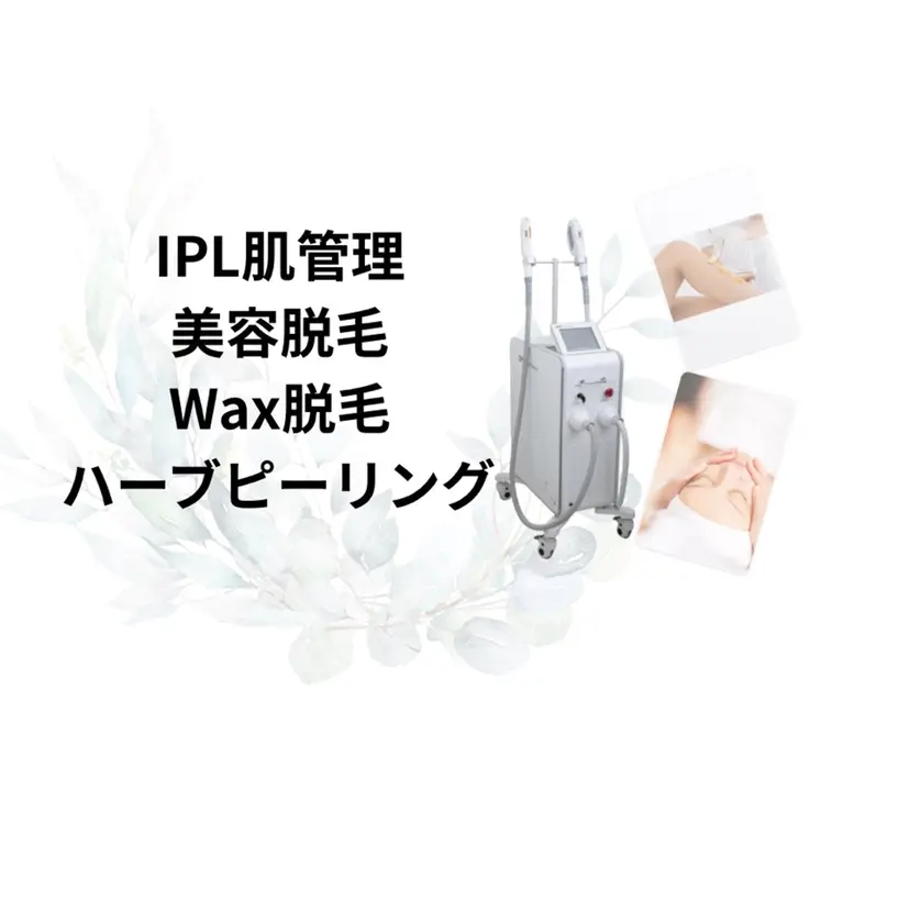 mariange 〜美肌・美容脱毛〜の掲載