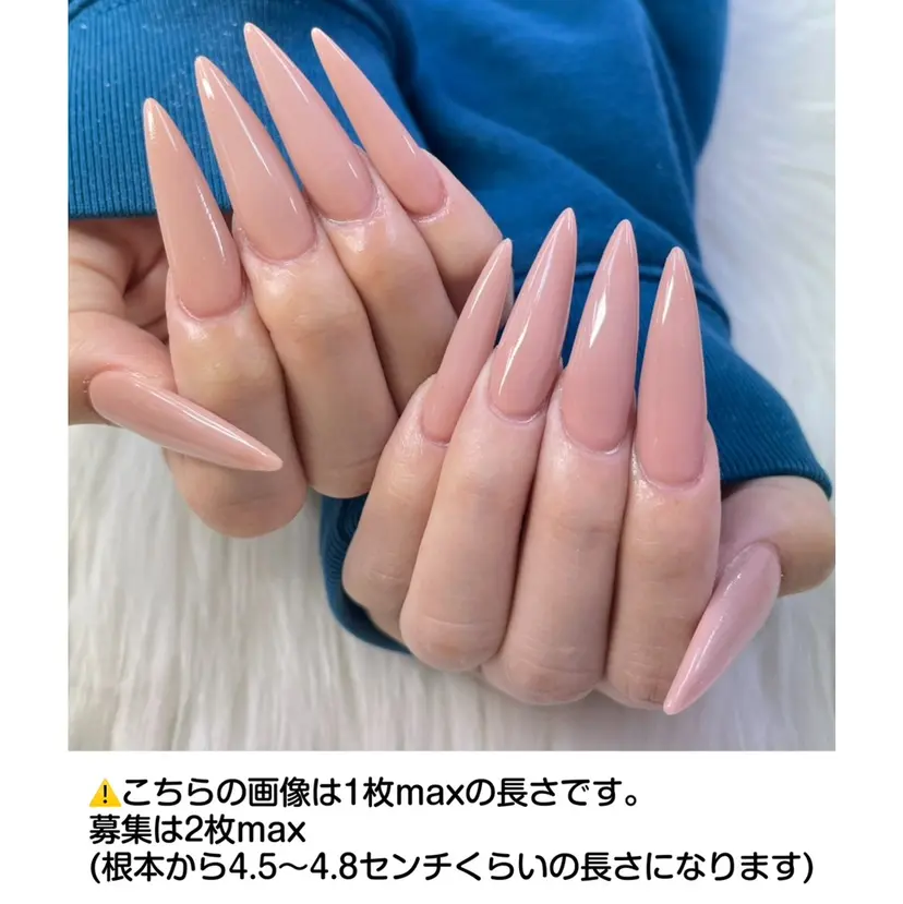 Ikeda YuRiKaの掲載