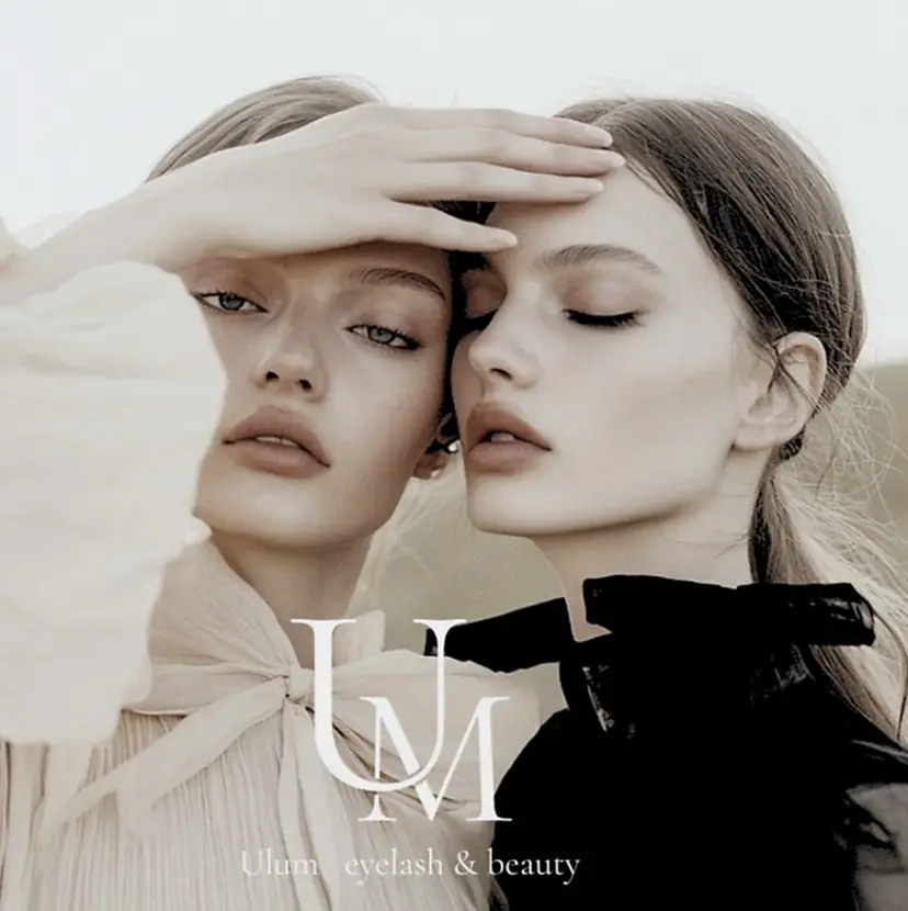 Ulum川越 Sunouchiの掲載