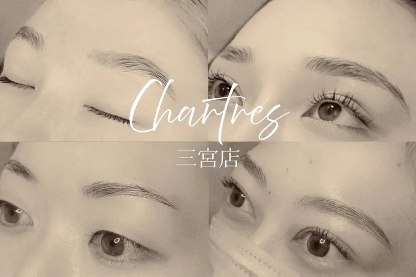 逢澤 奈那の掲載