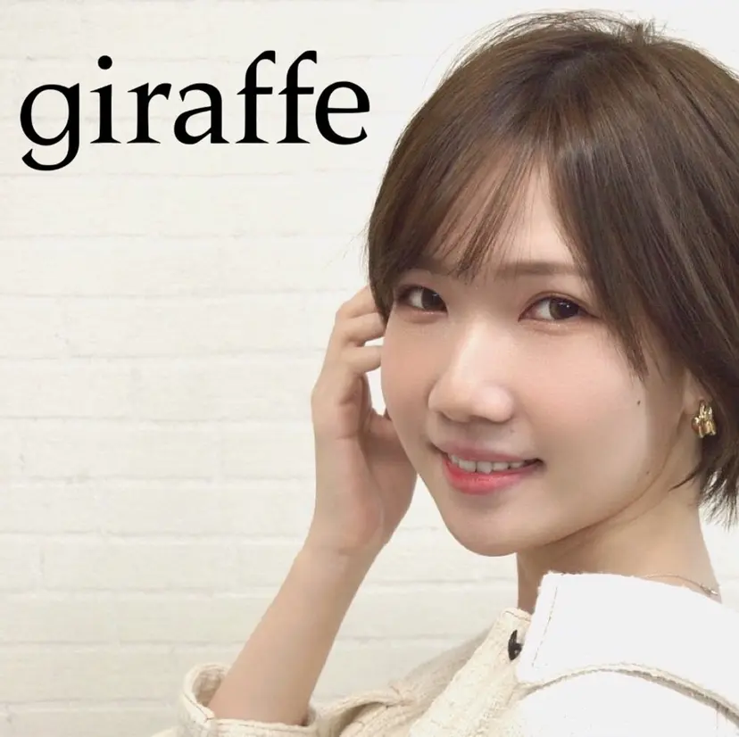 giraffe Eye lashの掲載