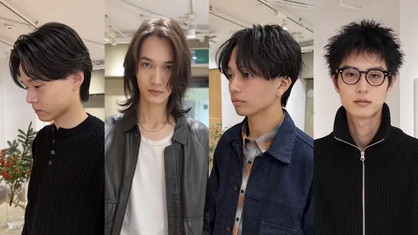 メンズカット 田形清流の掲載