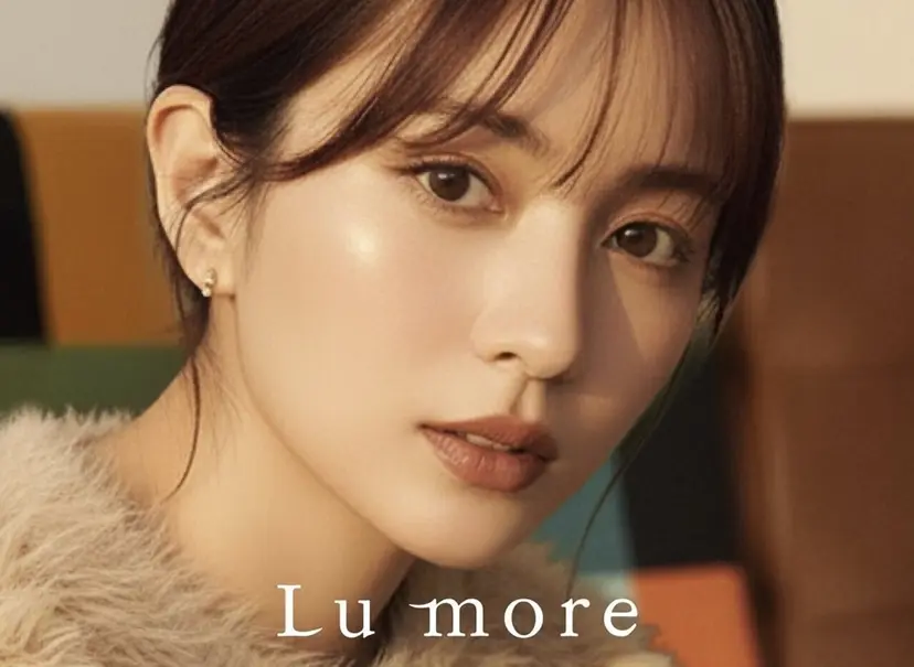 Lu more 浜松店の掲載