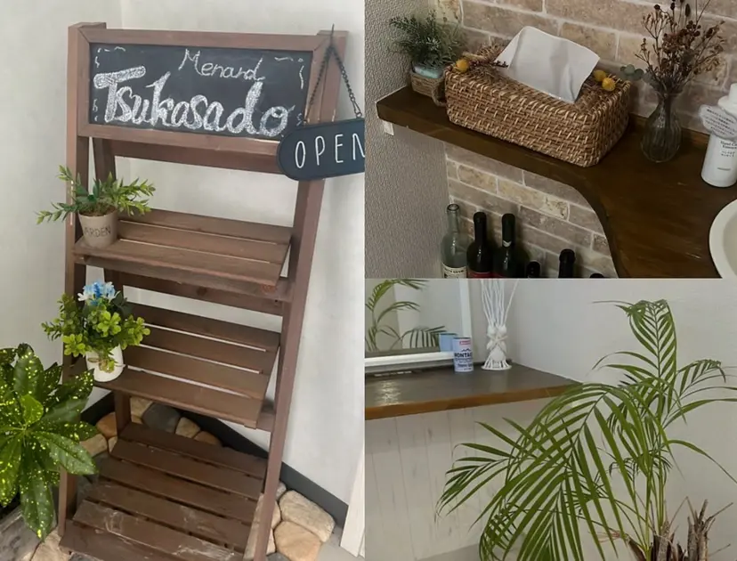 メナードツカサドウ Amiの掲載