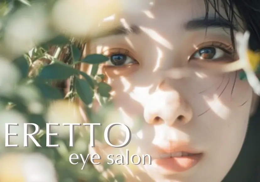 ERETTO ☆YUIの掲載