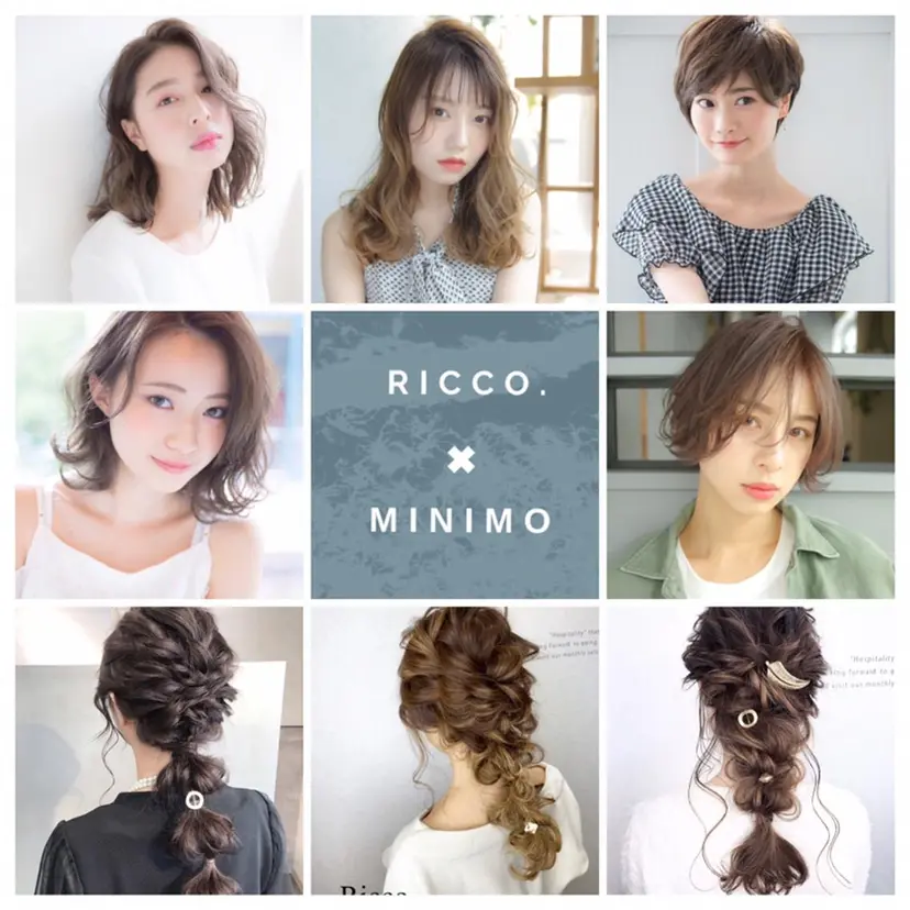 河合 真理子の掲載