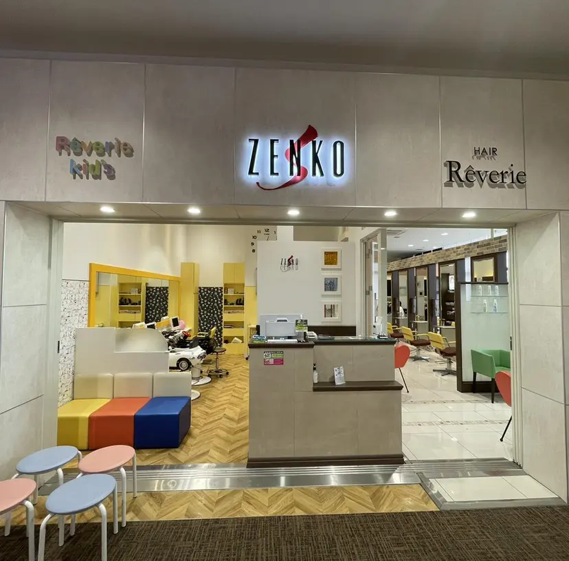 田中 真白の掲載