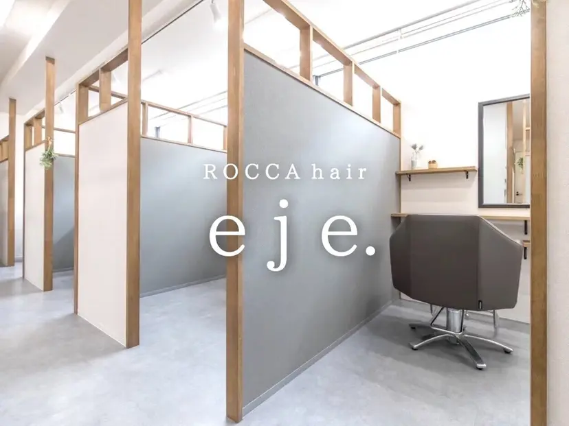 勝井 勇太の掲載