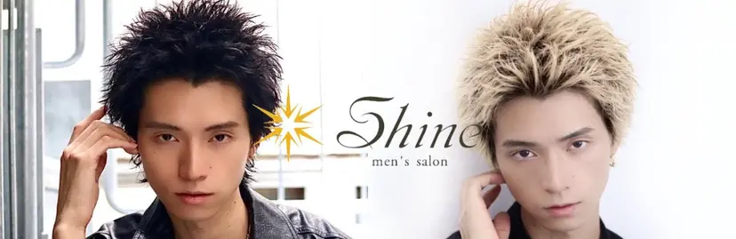 【店長】メンズ職人 短髪　ハイトーン🔥の掲載