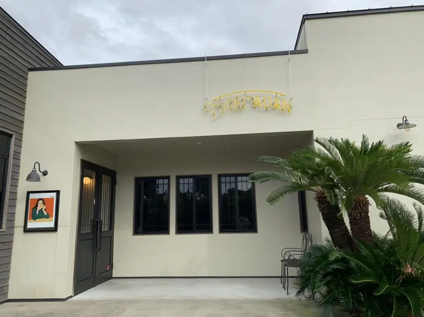 吉崎 亜美の掲載