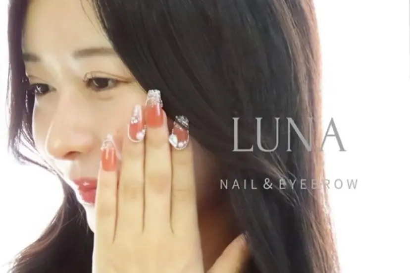 Luna Nail& Eyeblow小野瀬の掲載