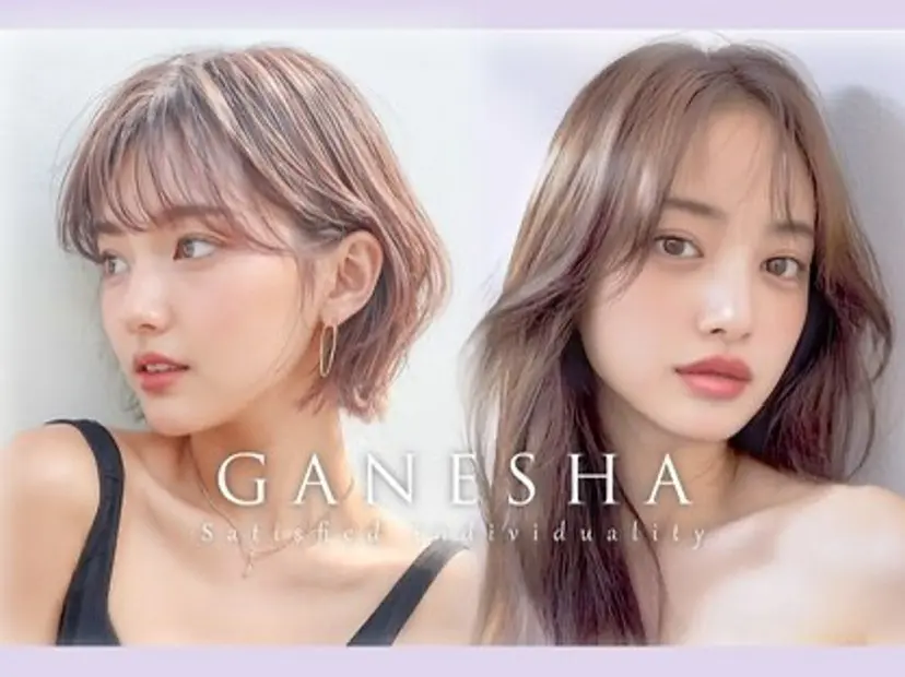 大橋 世喜の掲載