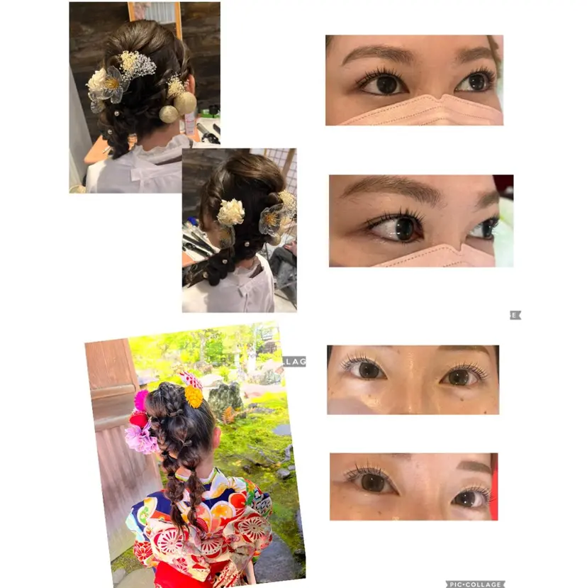 山田 紫乃の掲載