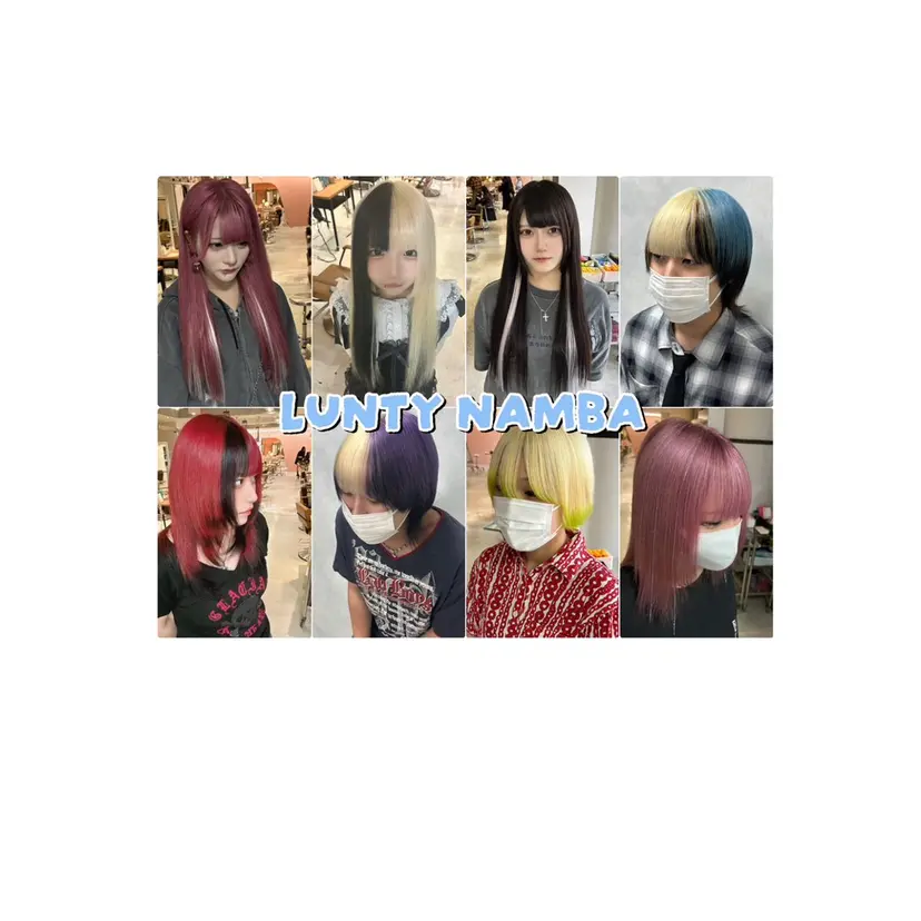 派手髪特化🫶 RYUSEI🐈‍⬛の掲載