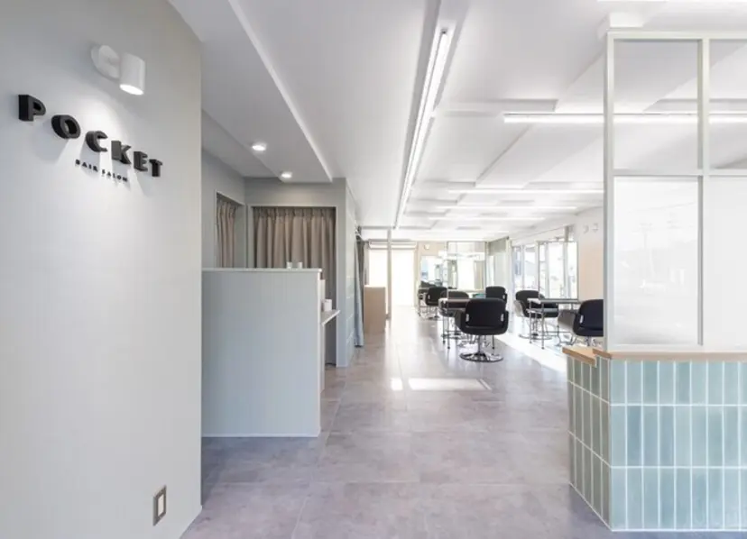 水竹 日向の掲載