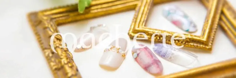 小倉 彩香の掲載