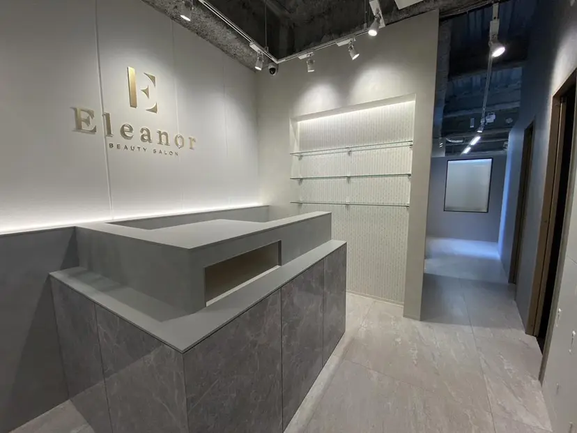 miyu/完全個室 /髪質改善の掲載