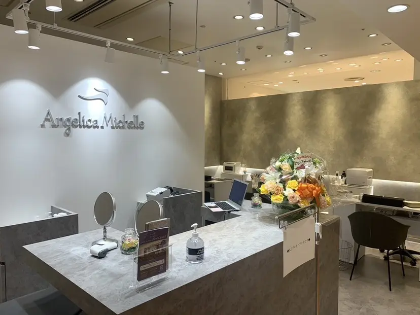 海老 菜月の掲載