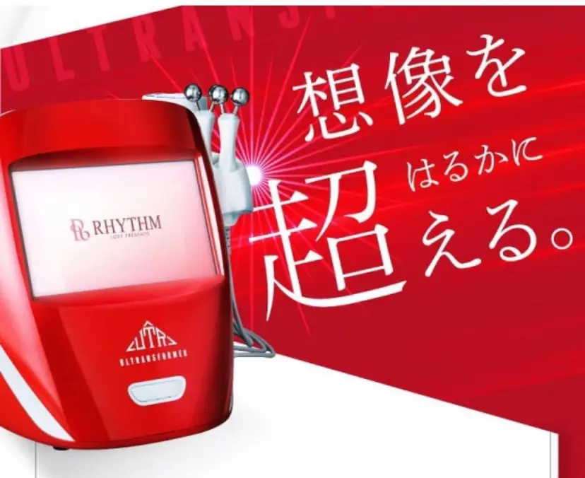 松本 彩梨の掲載