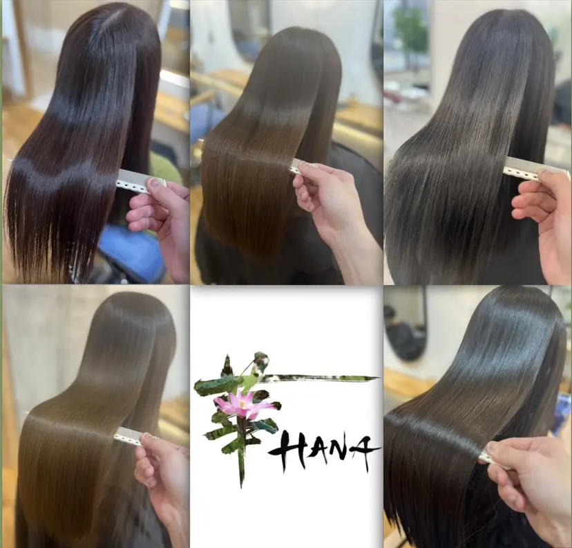 ✨素髪を美しくする✨ 志賀 和雅の掲載