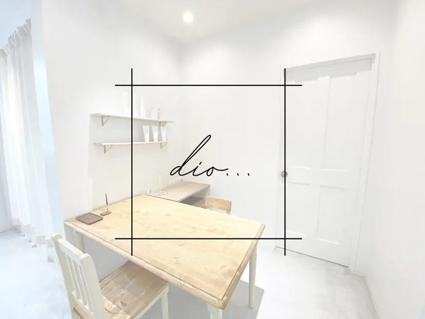 dio 🎀tsugumiの掲載