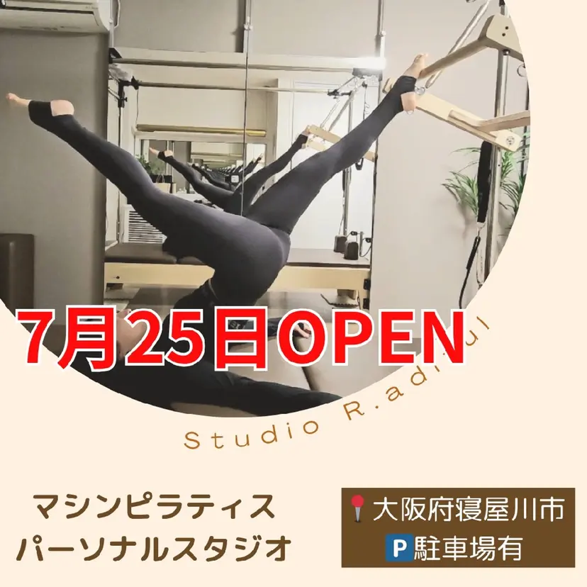 谷口 みゆの掲載