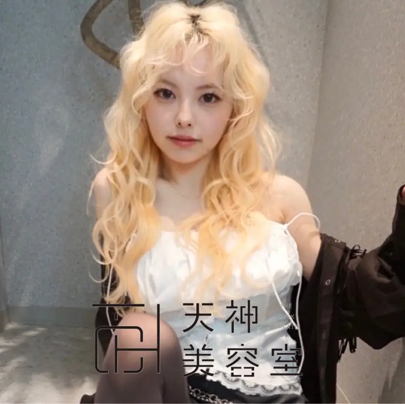 当日予約/天神美容室 HACKの掲載