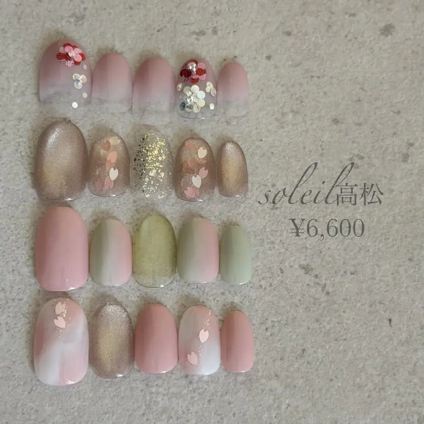 舞鶴 奈々美の掲載