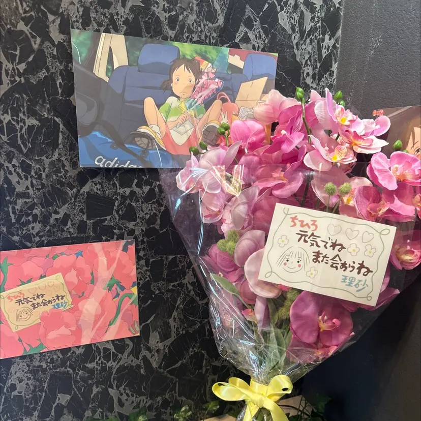 林田 ヨリ子の掲載