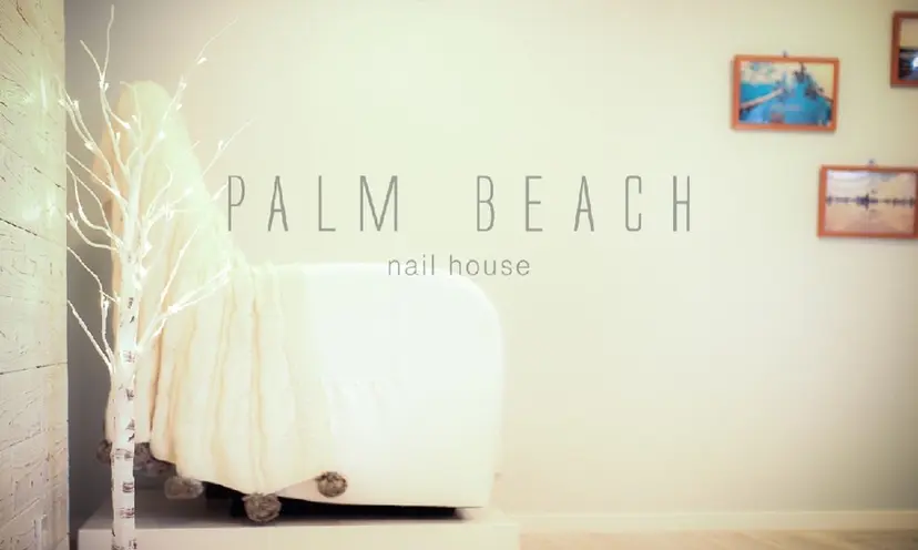 12/23🈳️🍎 永山瑞穂の掲載