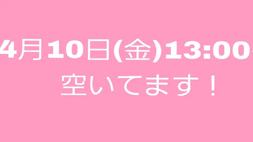 Murakami Akaneの掲載