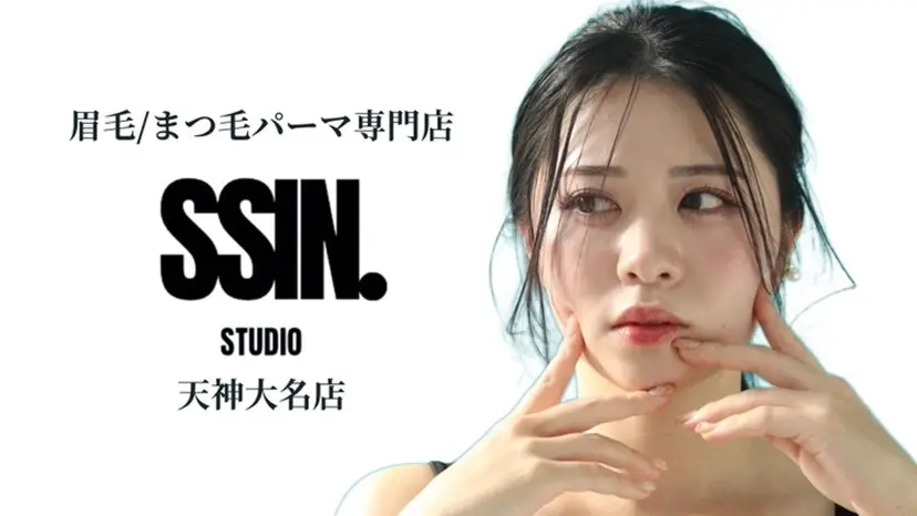 SSIN STUDIOの掲載