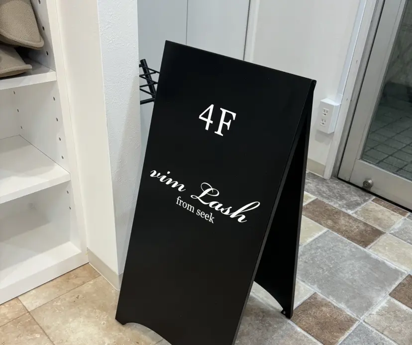 vim lash🪞 nagisa💞の掲載